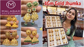 Malabar Gold Jhumka Designs with Price Light Weight Gold Jhumka Earrings Malabar Gold Earrings [upl. by Neeka]