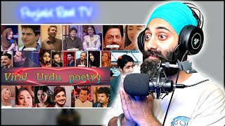 Indian Reaction on Best Urdu Emotional Poetry  PunjabiReel TV Extra [upl. by Janka]