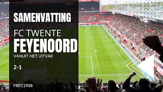 Samenvatting FC Twente  Feyenoord vanuit het uitvak [upl. by Lucho447]