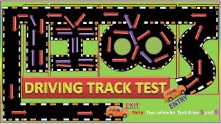 HOW TO DRIVING TRACK TEST RTO OFFICE HYDERABAD TELANGANA [upl. by Hastie910]