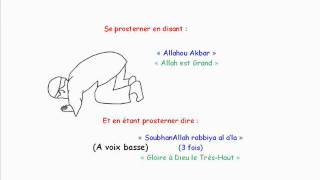 Apprendre La Prière Salat El Asr  3ème prière de la journée [upl. by Dalpe]