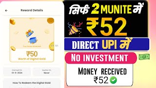 Best UPI EARNING APP  Best upi Earning app without investment 2024  New UPI EARNING App Today [upl. by Anaek]