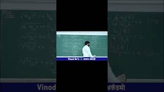 Logarithm Function  11th Maths  Vinod Sirs Science Academy [upl. by Rheta]