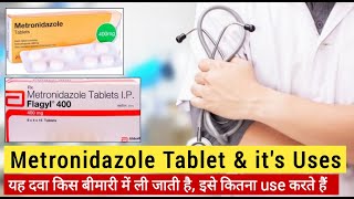 Metronidazole tablets 400 mg  flagyl 400mg tablets  metrogyl tablet kis kaam aati hai  metrogyl [upl. by Aronoh]