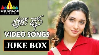 Happy Days Video Songs Back to Back  Varun Sandesh Tamannah  Sri Balaji Video [upl. by Omrellig]