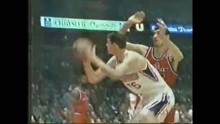 Gheorghe Muresan vs Shawn Bradley [upl. by Igor]