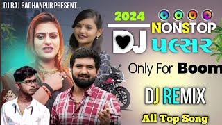 Dj Pulser Nonstop  Janu Solanki Vishal Hapor Nayna Thakor New Gujarati Song Nonstop 2024 [upl. by Eibot]