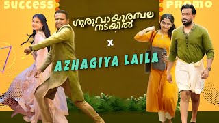 Guruvayoorambala Nadayil x Azhagiya Laila  Success Promo  Prithviraj Sukumaran Basil Joseph [upl. by Oicnecserc]