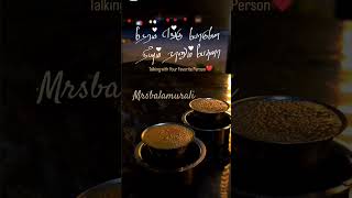 Coffee lover ☕️ 😋 💕 ❤️  Coffee time with love  tag ur partner  naan gaali song [upl. by Hallee]