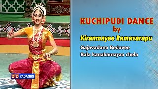 Classical Dance  Kuchipudi Dance By Kiranmayee Ramavarapu [upl. by Latoya910]