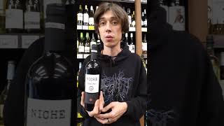 Вино Niche Petit Verdot Merlot червоне сухе [upl. by Nyliak]