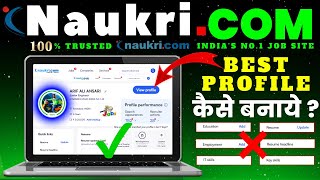 Naukricom profile kaise banaye 2024  How to make naukricom profile  How to get job naukaricom [upl. by Arised]