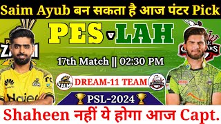 Peshawar Zalmi vs Lahore Qalander Dream11 Team  PES vs LAH Dream11 Prediction  PSL 2024 [upl. by Yemaj]