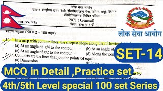 SET14Civil Engineering Loksewa mcq question and answer in nepali loksewa civil engineering nepali [upl. by Lathe829]