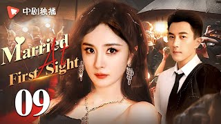 【ENG】Married at First Sight09  YangMi and HuoJianhua were heartbroken but fell in love with ea [upl. by Bernj]