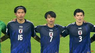 National Anthem of Bahrain and Japan 2026 FIFA World Cup Asian Qualifiers🇧🇭🇯🇵 [upl. by Nojel11]