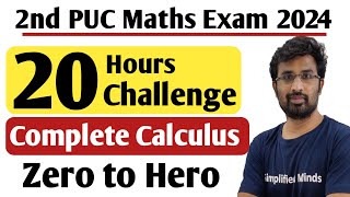 Score 60 in Calculus  Ready for the Challenge  2nd PUC Maths Exam 2024 [upl. by Ssor]