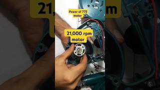 how to make a air blower by dc 775 motor dc 775 motor 775motor power of 775 motor  dc775motor [upl. by Tryck]