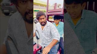 Kotha chair 🪑 scm😂 comedy telugcomedy funny telugucomdey [upl. by Ahsied]