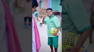 Shahar vs Gaon ￼Ke bachche😂funny funnyvideo shorts [upl. by Fiora]