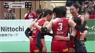 Hitachi Vs Okayama Japan V League 14th Jan 2024 [upl. by Ifar851]