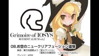 【クロスフェードデモ】Grimoire of IOSYS 東方BEST ALBUM vol2 Chapter of DENPA【東方】【IOSYS】 [upl. by Chiles]