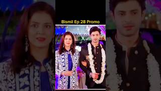 Musa aur Momal ki ShadiBismil Episode 28 Promobismil episode28 shorts nomanaijaz hareemfarooq [upl. by Gereron]