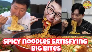 spicy noodles satistying big bites asmr mukbang [upl. by Nnyleitak]