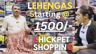 Chickpet Shopping Bengaluru Lehengas Kurtis Tops Shirts Jeans Wholesale Boutique Courier available [upl. by Aneerbas]