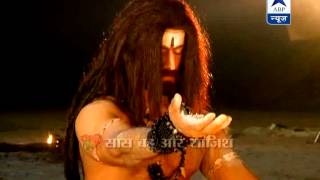 Watch Another aspect of Mahadev [upl. by Sillyhp]