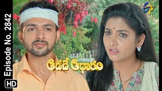 Aadade Aadharam  24th August 2018  Full Episode No 2842  ETV Telugu [upl. by Norab]