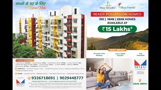 New Projects in Khopoli 1RK 1BHK amp 2BHK Booking Start Just for 14K Ready to Move with OC [upl. by Adriano]