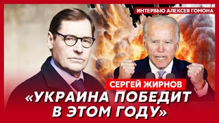 Эксшпион КГБ Жирнов Навальный убил Путина кто укусил Макрона Путин готовится к земле [upl. by Jamnis]