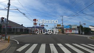 4K Fujimino ふじみ野 Saitama 埼玉 Drive ドライブ 1048 [upl. by Sacksen806]