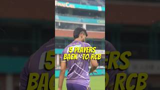 5 Players Came Back in RCB IPL 2025 shorts [upl. by Rhiana811]