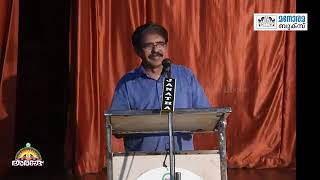 അഭിനയം അനുഭവം PART 2 ബാലചന്ദ്രൻ ചുള്ളിക്കാട് Balachandran Chullikkad [upl. by Wane]