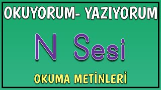 N SESİ OKUMA ÇALIŞMASI  1 SINIF OKUMA YAZMA N HARFİ ÖĞRETİMİ [upl. by Oluap]