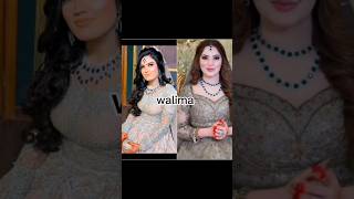 Neelam muneer Vs iqra kanwal wedding album 🥰neelammuneer iqrakanwal mozego love [upl. by Hanfurd]