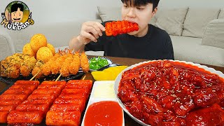 ASMR MUKBANG 직접 만든 양념 치킨먹방 떡꼬치 새우스틱 치즈볼 FRIED CHICKEN TTEOKBOKKI EATING SOUND [upl. by Pawsner]