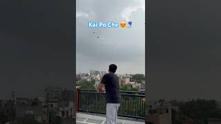 Patang kaatne ki khushi 😍 patang kaipoche independenceday india kiteflying trending shorts [upl. by Ange]