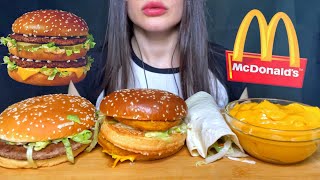 MCDONALD’S FAST FOOD  CHICKEN BIG MAC  BIG TASTY BURGERS  ASMR MUKBANG [upl. by Ainegue]