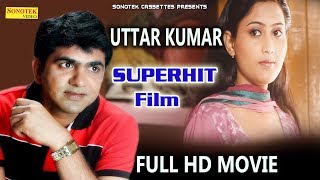 Latest Movie Uttar Kumar  Superhit Haryanvi Film 2018  Haryanvi Full HD Movie  Sonotek Films [upl. by Valoniah]