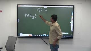 Session 1 Intensive Bridge Course GS 2 2024  Manjunath Sir [upl. by Nannahs]