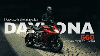 കേരളം Roads No Problem Said DAYTONA660 [upl. by Yllas58]