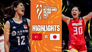 🇨🇳 CHN vs 🇯🇵 JPN  Highlights Phase 1  Womens World Championship 2022 [upl. by Savanna]