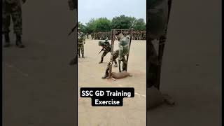 SSC GD TRAINING EXERCISE sscgd2025 sscgdtraining sscgdconstable army [upl. by Slade]