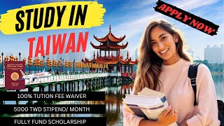 🔴FULLY FUND SCHOLARSHIP IN TAIWAN  APPLICATION PROCESS  BENEFIT FOR ETHIOPIAN STUDENTS NO IELTS [upl. by Yramliw]