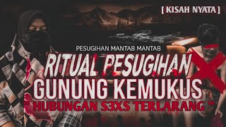 MENCARI KEKAYAAN DENGAN CARA RITUAL PESUGIHAN DI GUNUNG KEMUKUS JAWA TENGAH [upl. by Rora]