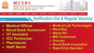 New Paramedical Staff Vacancy 2024  MCSRC Recruitment 2024  Lab Tech pharma Nursing OT icu [upl. by Otineb]