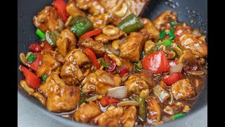 Cashew Chicken Recipe  How to make cashew chicken stir fry [upl. by Taimi804]